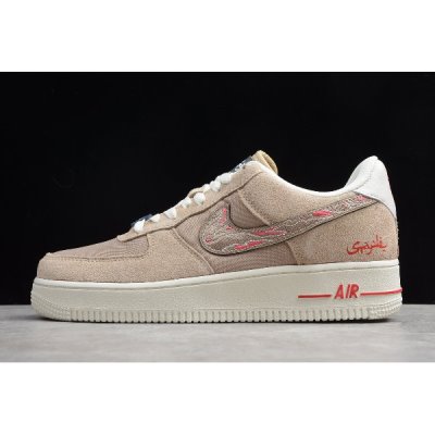 Nike Air Force 1 Koyu Bej Rengi Kaykay Ayakkabı Türkiye - T7D7RQMQ